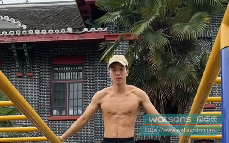 強健體魄的效果
