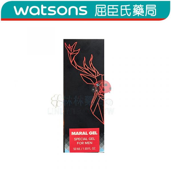 Maral Gel 麋鹿增強凝膠 50ml - 自然助力 實現更強自己