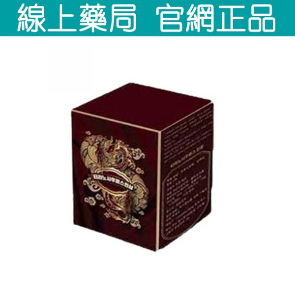 韓國霸龍參 1盒30包 重拾活力 每一天都精彩