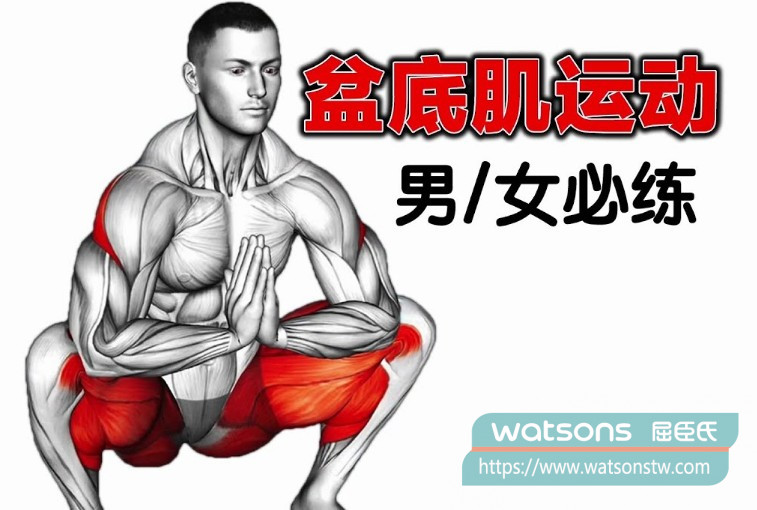 與其他治療方式結合