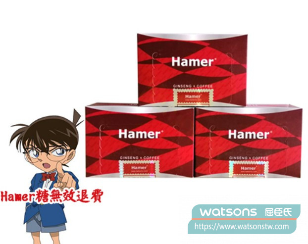 汗馬糖的安全性與副作用