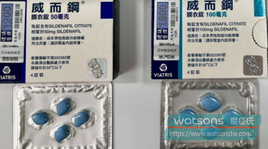 威而鋼建議服用劑量與使用方式