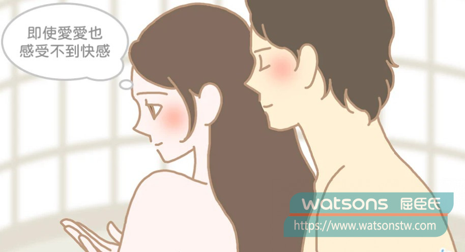 哪些女生比較適合吃汗馬糖？