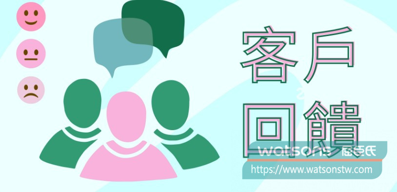 使用者回饋：「硬是硬了，但持久要靠別招」