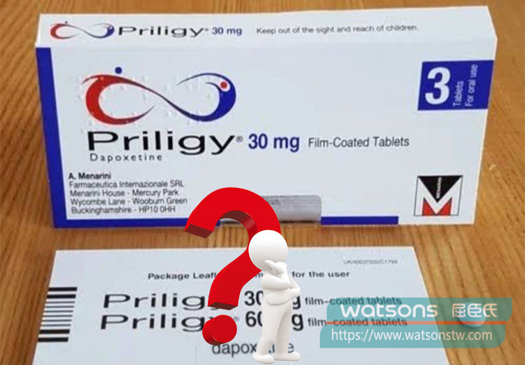 必利勁停藥後復發怎麼辦？藥師教你有效應對5大方法！