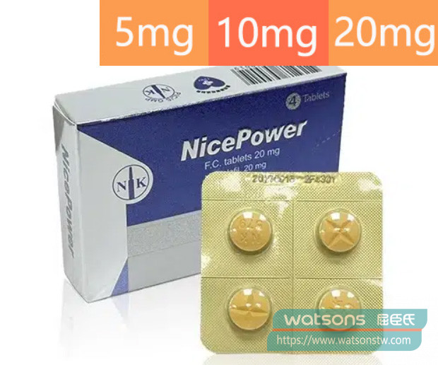 健力仕有哪些劑型？為何會有「每天吃」這種說法？