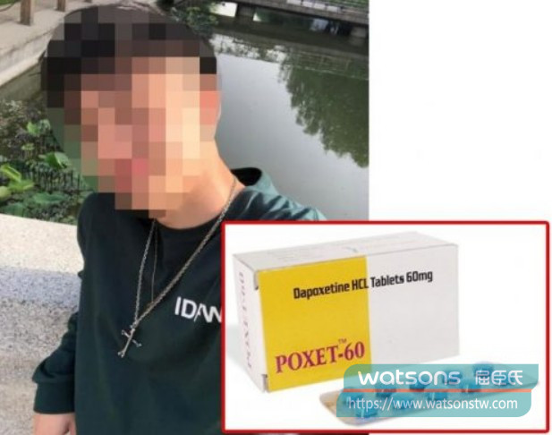 真實使用者經驗分享：長期吃必利勁後的胃部感受