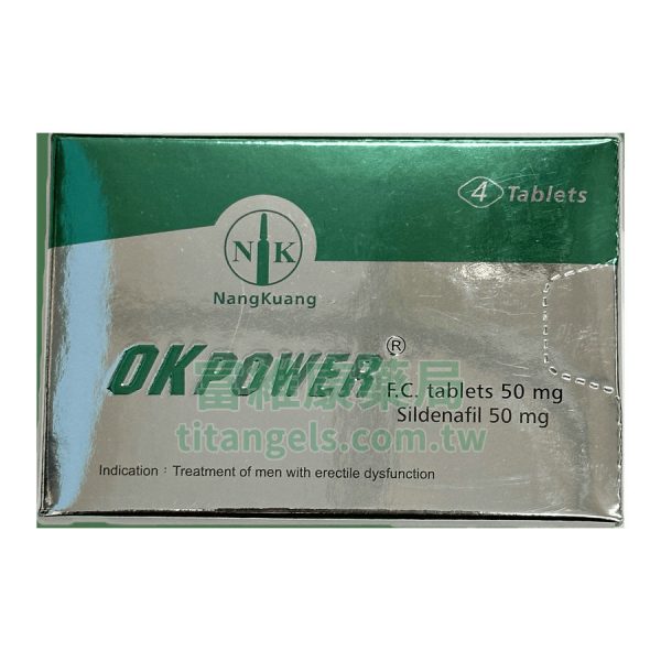 南光美好挺膜衣錠 威而鋼50mg OKPOWER  (4錠/盒)