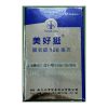 南光-美好挺膜衣錠 威而鋼學名藥 1瓶30錠 OK Power 100mg