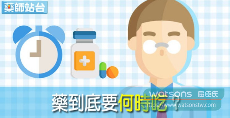 威而鋼劑量太小該怎麼調整？5個應對方式
