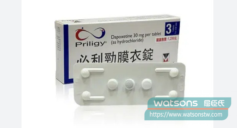 如何安全購買與使用必利勁