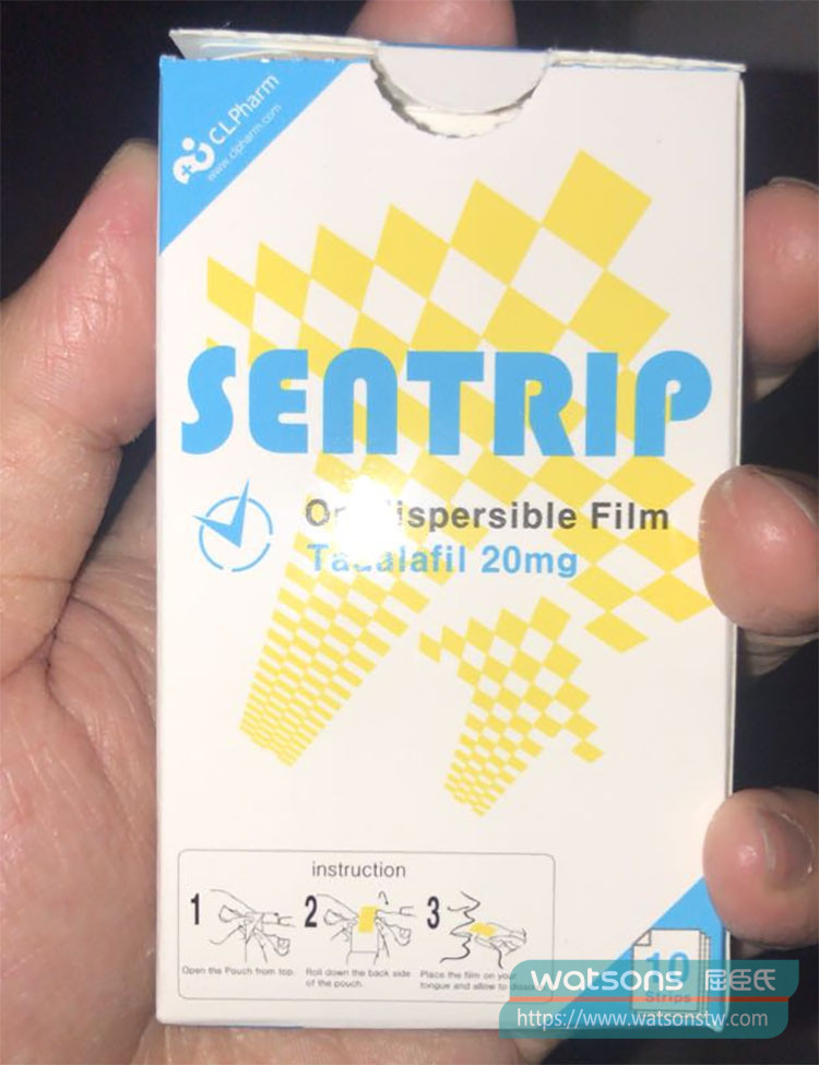 Sentrip的使用頻率與建議