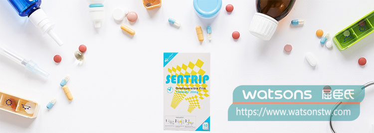 安全使用Sentrip的其他注意事項