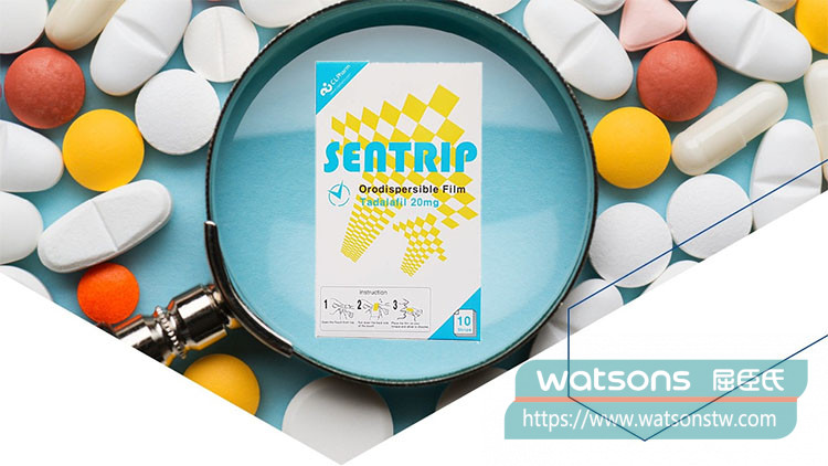 如何正確使用Sentrip：確保用藥安全與效果